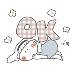 yuruigirls aco