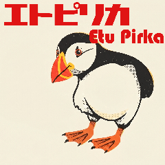Etupirka Daily