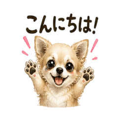 Chihuahua Stickers B