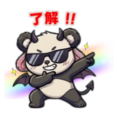 Feisty yet Sweet:Little Devil Panda