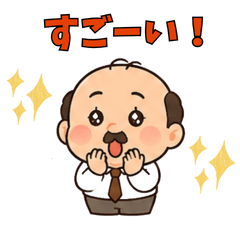 Cute Ojisan LINE Stickers