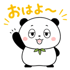 Lazy Bamboo Panda Stickers
