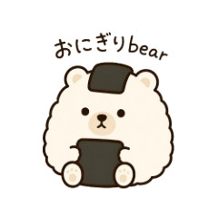 Onigiri Bear Daily Stickers