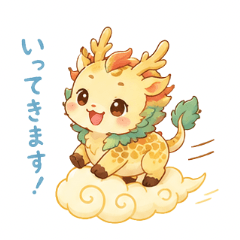 Lucky Kirin