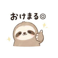 Fluffy Sloth Chill Stickers