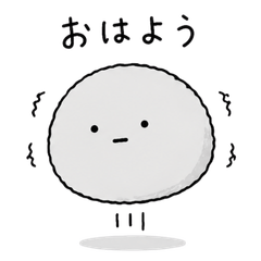 Today is Moo