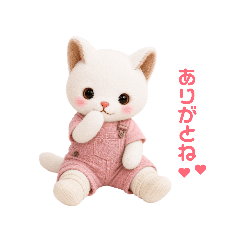 Shiro the White Cat  My Time