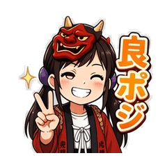 oninokoSTYLE4