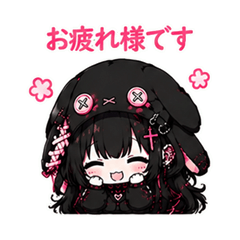 Kurousa Girl - Work & Polite Stickers