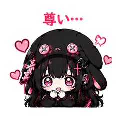 Kurousa Girl - Dark Cute Reactions