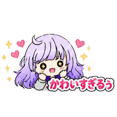 SHION's everyday life 2