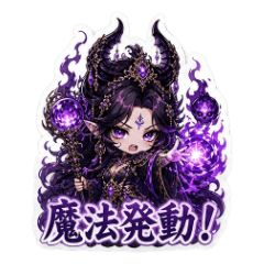 Rakshasa Lady - Purple Sorceress