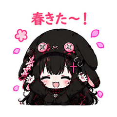 Kurousa Girl - Seasonal & Events