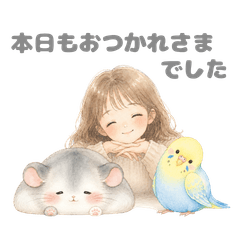 Lala and Nana Gentle Polite Stickers