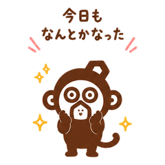 shouginokomakomakun6