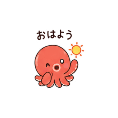 Octopus Chat Stickers