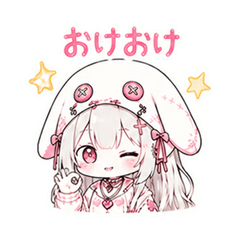 Shirousa Girl - Everyday (Conversation)