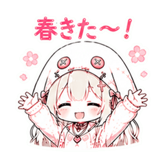 Shirousa Girl - Seasonal & Events