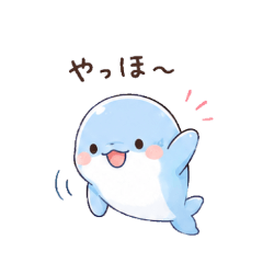 Squishy Dolphin Stickers