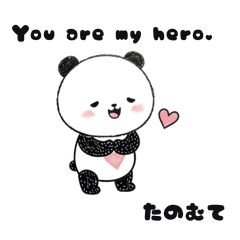 Lazy Panda for Busy Moms