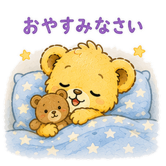 Baby Lion Daily Life