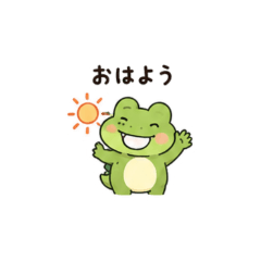 Crocodile Daily Stickers