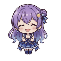 閃亮紫髮少女日常