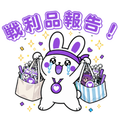 Oshi Bunny [Goods Swamp] Color [Purple]