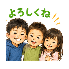 Three Kids Everyday Stickers 3