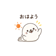 Seal Daily Stickers