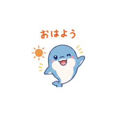 Dolphin Everyday Pack