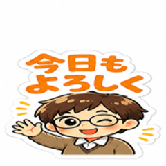 Everyday Polite Phrases a