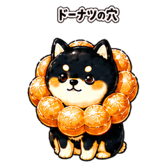 Cute Shiba Inu & Desserts Stamps 40