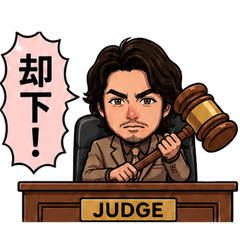 satoshi stamp2026