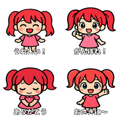 Hana's Everyday Life Stickers
