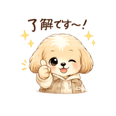 luck08_20260515000534