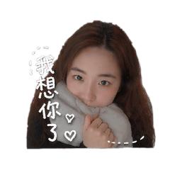 女朋朋系列3