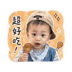 煬煬吃貨日常篇