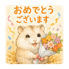 fama_20260515001157