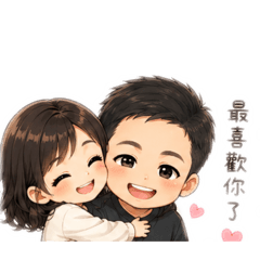 JE日常貼圖1
