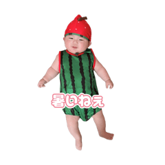 sou_20260515001032