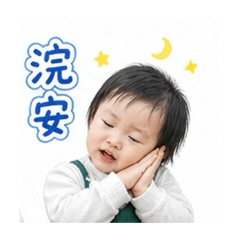 小蒸蛋（諧音梗）