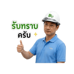 Rabi3it_20260504164807