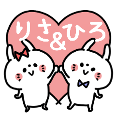 Lisachan and Hirokun Couple sticker.