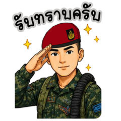 Thai Special Forces