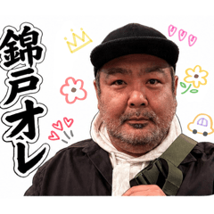 SAKAMOTO_20260514194257
