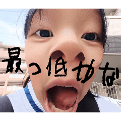 kotoha_20260514185730