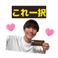 sousumaru_20260514194554