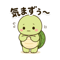 KAmegi