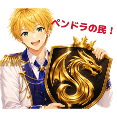 Pendragon.o-ji_20260515004617